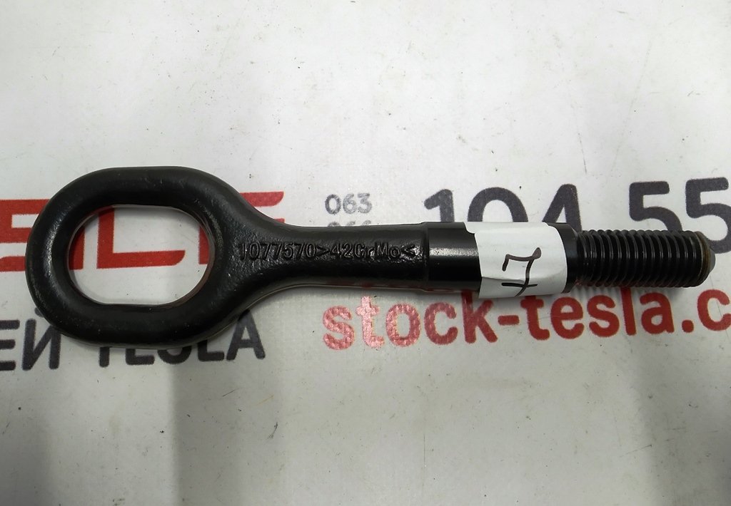 1 Tow hook Tesla Model 3, Model S Feb 2021, Model 3 Jan 2024, Model X Mar 2021, Model Y 1077570-00-D